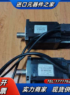 0.75kw武汉华大伺服电机80ST-M02430LFB，功议价