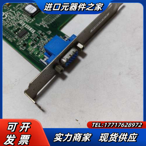 SR9 SDRAM NLX(S3 Savage 4 LT)议价