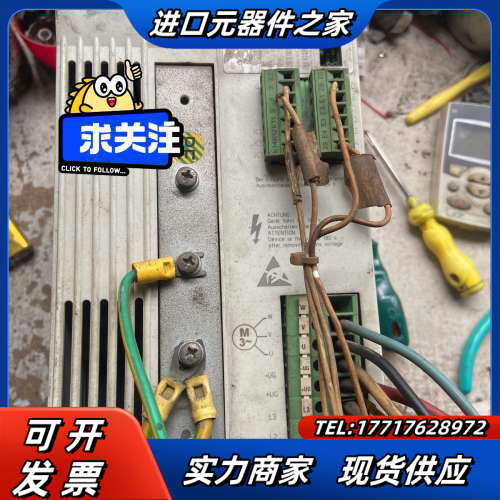 伦茨变频器 D-31855议价
