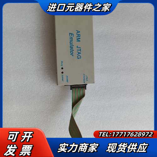 现货，，无其他配件。议价,3C数码配件,隔离器/耦合器,淘宝优惠券,粉丝福利购,淘宝优惠卷