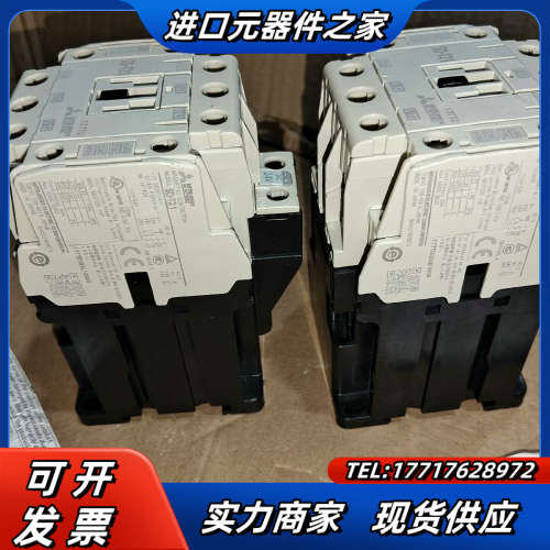 SD－T21，DC24V，正品直流接触器有2个，末试用过议价