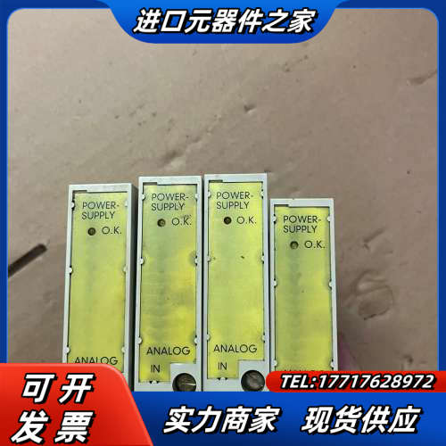 6FC5111-0CA04-0AA0PLC模块议价