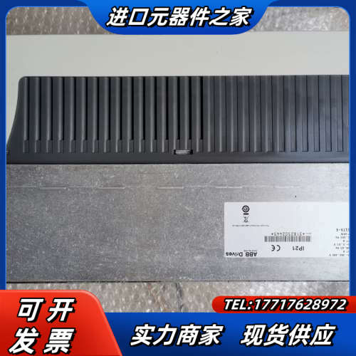 变频器ACS510-01-017A-4  7.5KW议价