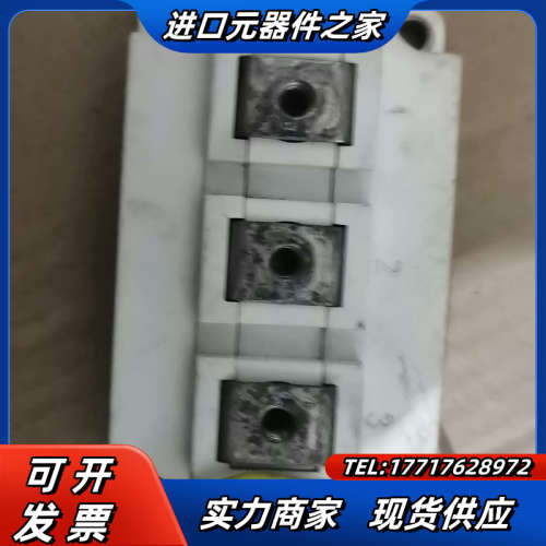 英飞凌 BSM150GB170DN2 IGBT模块 正品议价
