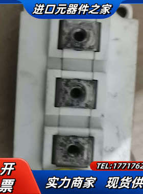 英飞凌 BSM150GB170DN2 IGBT模块 正品议价