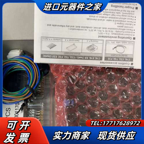 PlC模块FP0R-C32T AFP0RC32T 全新原议价