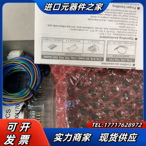 PlC模块FP0R-C32T AFP0RC32T 全新原议价