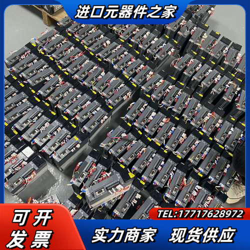 信捷伺服驱动电机套装 DS5L-20P4-PTA M议价