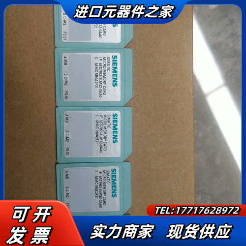 953-8LM32-0AA0现货，多少，实物，议价