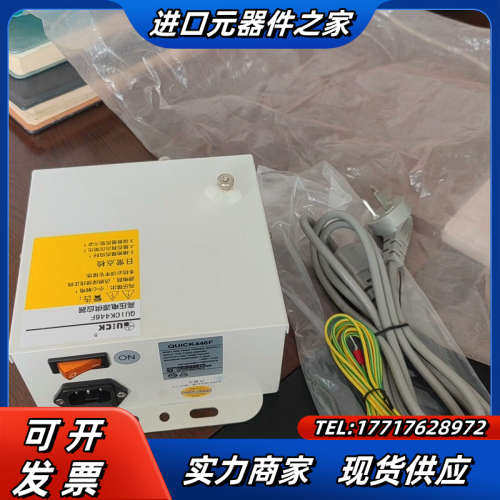 QUICK/快克全新QUICK446F高压电源供应器CK44议价