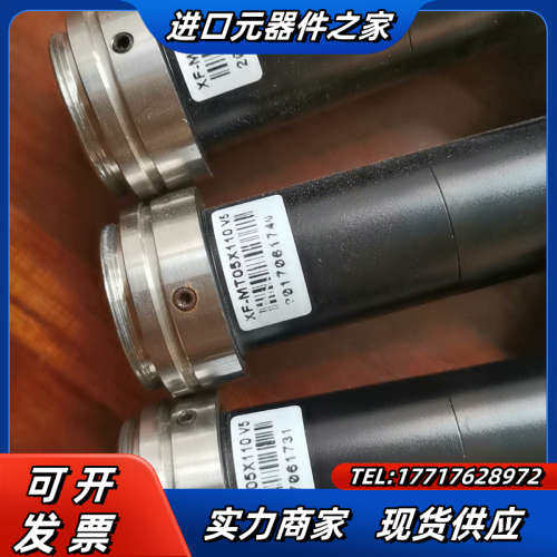 灿锐远心镜头，XF-MT05X110 功能，成色非常议价