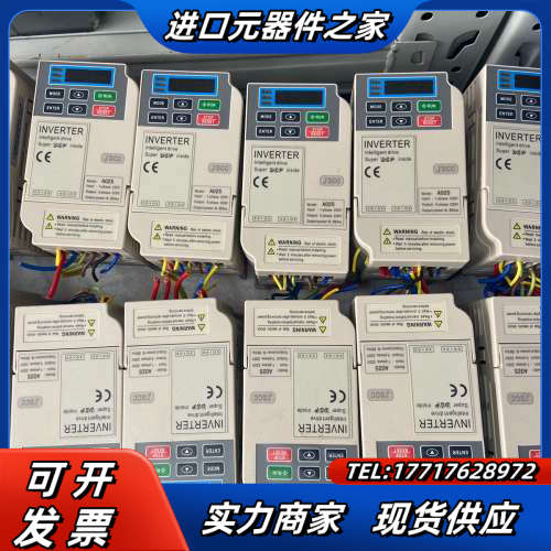 JSCC精研变频器A025 0.25KW 220V 现货议价