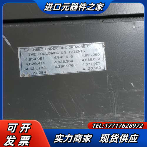 原装 变频器 DV-507 DV507S3700D，议价