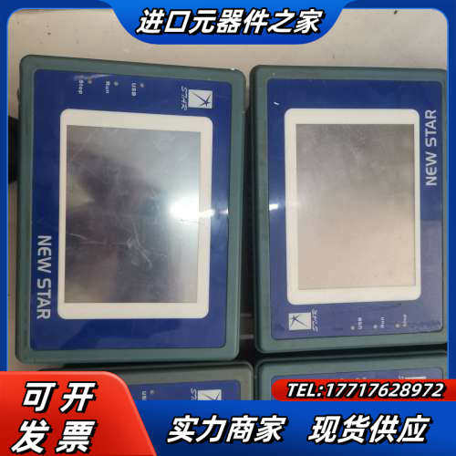 TP3340-F08，实图拍摄，功能正常400，有6个，议价