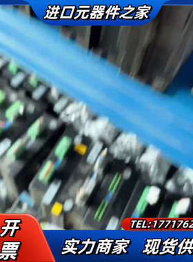 雷赛86闭环步进电机CL86H套装议价