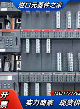 模块CM579-ETHCAT/PM585-ETH/DI议价