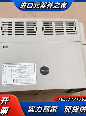 欧瑞2.2k w变频器， F1500-G0022S2B议价