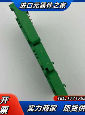 2737009 菲尼克斯模块 IB IL 24 FLM MU议价