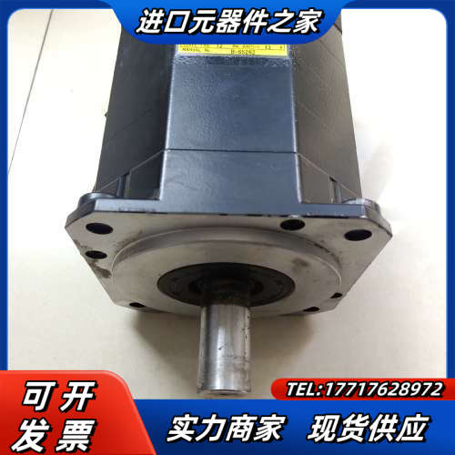 A06B-0238-B101发那科电机，A860-2005-议价