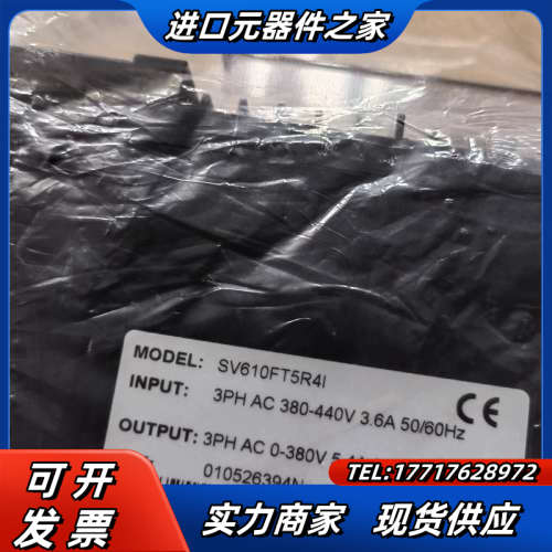 伺服驱动器 控制器 SV610F系列 1.5KW 38议价