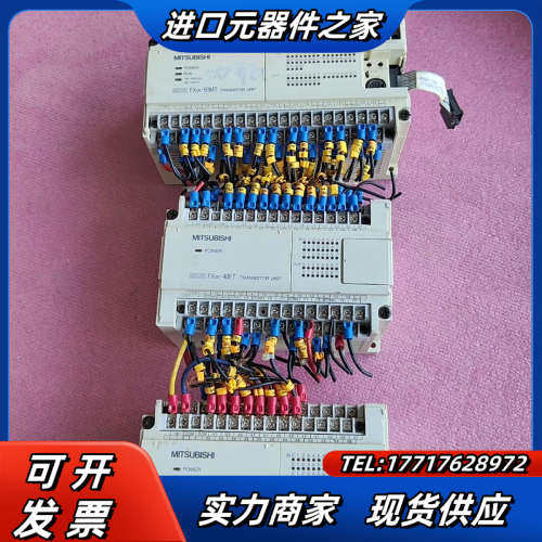 PLC FX0N-40ER，FX0N-40ET,FX0N议价