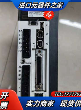 A5  MBDHT2510L01  400W驱动器议价