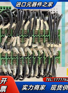 PER I01 I02 I03 COM CPU AI1 AI议价