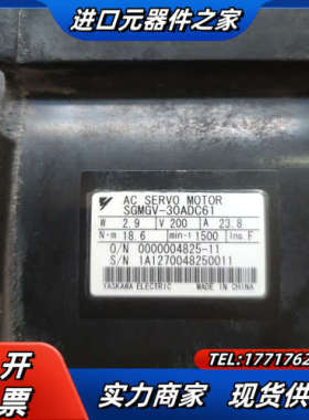 电机SGMGV-30ADC61，，，功能议价