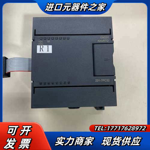 原装合信模块CTS7 231-7PC32，，成色如图，议价