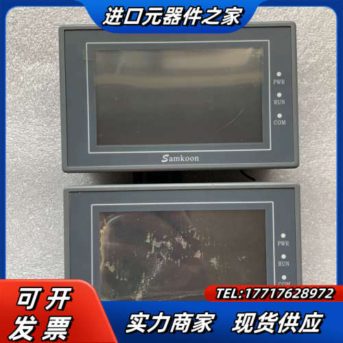 显控触摸屏，EA-043A议价