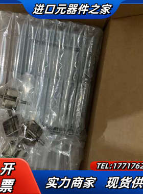 显控人机界面Sk-043UE,全新原装正品，实拍图，1台议价