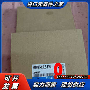 K5LZ 正品 E15L 原装 议价 真空阀 ZM103H