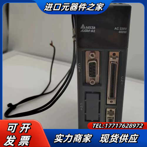 伺服驱动器ASD-A2-0421-L成色如图，带线，有兴议价