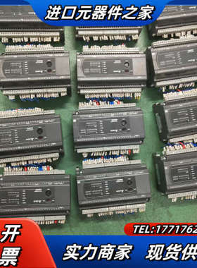 PLC，DVP40ES200T，现货15条 原装正品议价