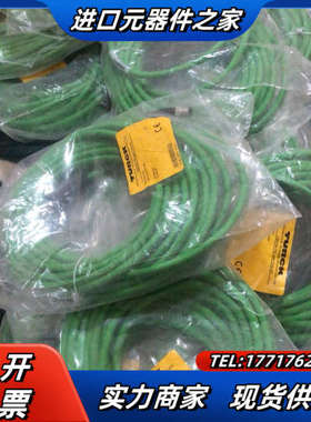 图尔克传感器线RSSD RJ455 423-10M U401议价