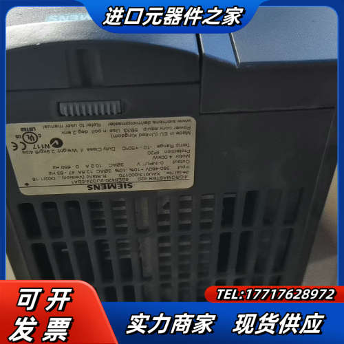 6SE6420-2UD24-0BA1功能议价出议价