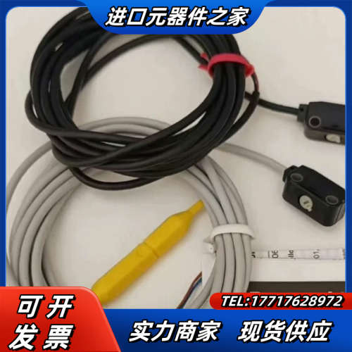原装全新光电传感器EX-31A 21A 22B 23 2议价