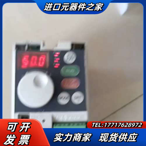 变频器FR-S520S-0.4K-CHR议价