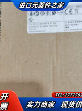 出售德国原装正品施迈赛安全门锁开关 AZM  161ST-0议价