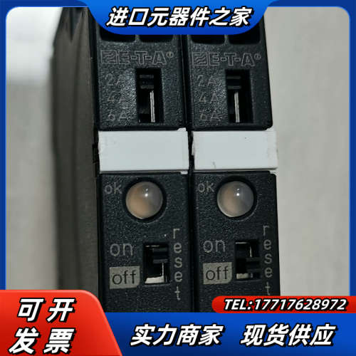 件，德国E-T-A，ESX10-TD-101-DC24V议价