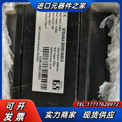 5FSNA64-300R01KA0-0，功能议价出议价