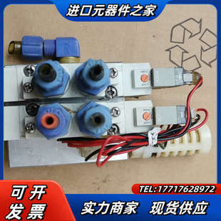 02议价 6LZD 电磁阀 SY7120