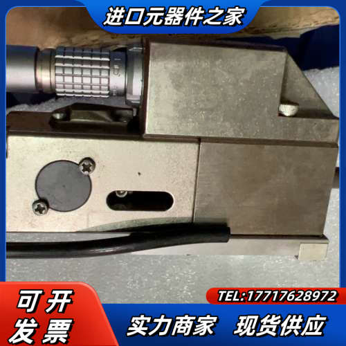 卡马洛Speedline FX-D在线式点胶机全自动点胶议价