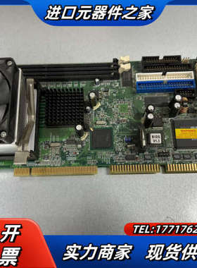 IEI 威达工控机主板 单网口ROCKY-4784EVGV1议价