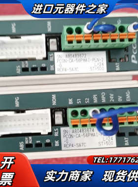 IAI 伺服电缸控制器驱动器 PCON-CA-56PWAI-议价