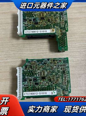 原装ETC740012-S1018  YPHT31500议价
