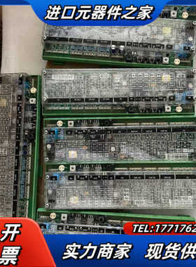 NAMU-01 原装，功能外观完好  议价