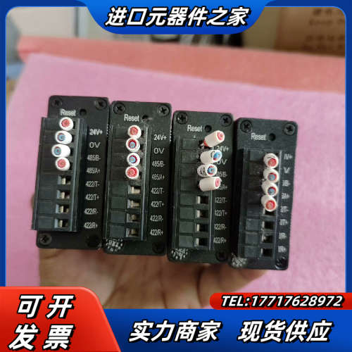 爱莫迅模块 RS232/485/422 转以太网模块议价