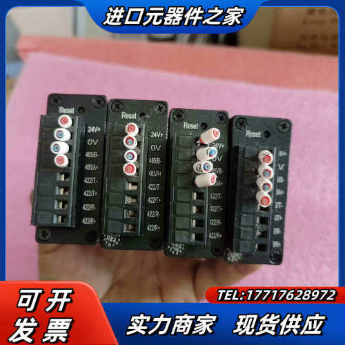爱莫迅模块 RS232/485/422 转以太网模块议价