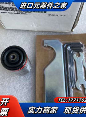 MARPOSS马波斯TL25P 3427912020 马波斯议价